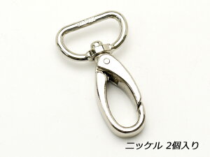 iXJ jbP Ђ21mm 2y[֑Iz [iG] U[Ntg iXJ