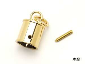 v^bZ LTCY { a13mm 1y[֑Iz [iG] U[Ntg ANZT[