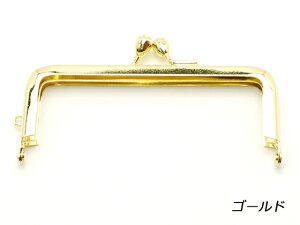 28i7j S[h 8.5cm 1y[֑Iz [iG] U[Ntg 