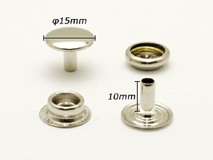 楽天市場】ジャンパーホック 大 足長 ニッケル φ15mm｜足の長さ10mm 10 