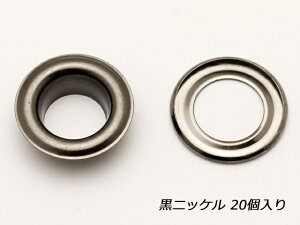 �n�g�������O No.28�� ���j�b�P�� �O�a23×����8×���a12.5mm 20���y���[���֑I���z [���i�G��] ���U�[�N���t�g���� �n�g�������O