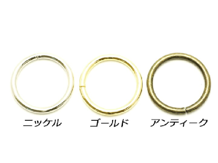 楽天市場 鉄リング 本金 内径30mm 4ヶ メール便選択可 Seiwa レザークラフト金具 丸カン レザークラフト材料専門店ぱれっと 楽天市場 鉄リング 本金 内径30mm 4ヶ メール便選択可 Seiwa レザークラフト金具 丸カン レザークラフト材料専門店ぱれっと