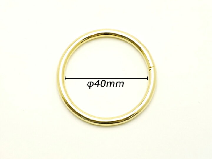 楽天市場 鉄リング 本金 内径40mm 4ヶ メール便選択可 Seiwa レザークラフト金具 丸カン レザークラフト材料専門店ぱれっと 楽天市場 鉄リング 本金 内径40mm 4ヶ メール便選択可 Seiwa レザークラフト金具 丸カン レザークラフト材料専門店ぱれっと