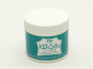 トコフィニッシュ 80ml[クラフト社] レザークラフト染料 溶剤 接着剤 コバ磨き剤