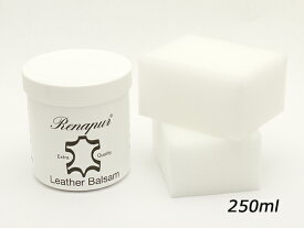 ラナパー 250ml[クラフト社] レザークラフト染料 溶剤 接着剤 メンテナンス用クリーム