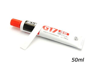 G17�{���h �� 50ml[�N���t�g��] ���U�[�N���t�g���� �n�� �ڒ��� �S���n�ڒ���