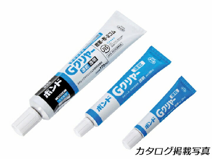 楽天市場】ボンドGクリヤー 大 170ml[クラフト社] レザークラフト染料 