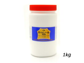 サイビノール100番 1kg[クラフト社] レザークラフト染料 溶剤 接着剤 接着剤