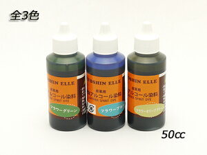 t̃AR[it[j S3F 50cc[iG] U[Ntg n ڒ 