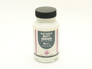 }c_WE 130cc[iG] U[Ntg n ڒ 痿⏕