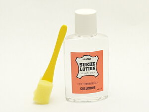 XG[h[V 100g[iG] U[Ntg n ڒ vpꗎƂ