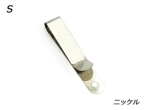 }l[Nbv S jbP 68×12mm 1y[֑Iz [U[Ntgς] U[Ntg DoT~ RCP[X