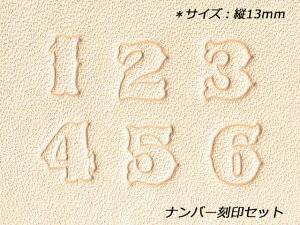 io[Zbg 13mm 9{y[֑Iz [U[Ntgς] U[Ntg Zbg