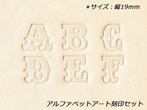 At@xbgA[gZbg 19mm 26{yz y[֑Iz [U[Ntgς] U[Ntg At@xbgZbg