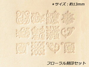 t[Zbg 13mm 12{yz y[֑Iz [U[Ntgς] U[Ntg fUCZbg