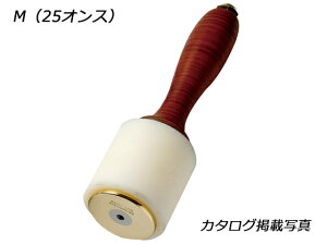 EhME 25IXyz [Ntg] U[NtgH ؒ E n}[