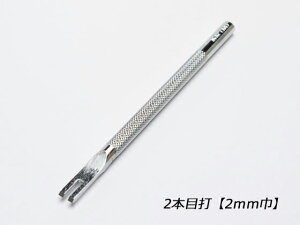 2{ڑ 2mmy[֑Iz [Ntg] U[NtgH ڑł ڃp`