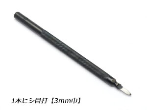 1{qVڑ 3.0mmi6mmsb`jy[֑Iz [Ntg] U[NtgH Hڑł Hڃp`