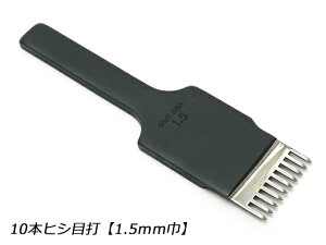 10{qVڑ 1.5mmi3mmsb`jy[֑Iz [Ntg] U[NtgH Hڑł Hڃp`