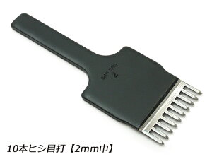 10{qVڑ 2.0mmi4mmsb`jy[֑Iz [Ntg] U[NtgH Hڑł Hڃp`