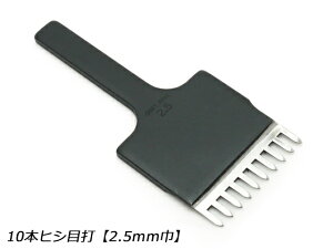 10{qVڑ 2.5mmi5mmsb`jy[֑Iz [Ntg] U[NtgH Hڑł Hڃp`