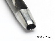 ベルト用穴あけ12号 4.7mm【メール便選択可】 [クラフト社] レザークラフト工具 ハトメ抜き 穴あけ工具