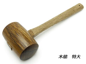 ؒ [Ntg] U[NtgH ؒ E n}[