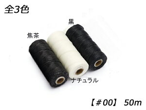 GXR[hErL i`/Œ/ 50mi00jy[֑Iz [Ntg] U[NtgH 