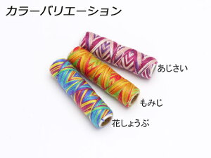 ~bNXD  Ԃ傤/݂/ 20my[֑Iz [Ntg] U[NtgH 