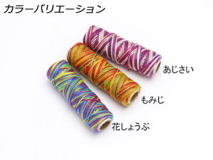 ~bNXD  Ԃ傤/݂/ 20my[֑Iz [Ntg] U[NtgH 