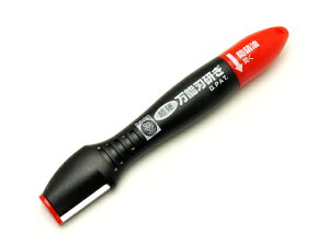 \ny[֑Iz [Ntg] U[NtgH PApi 