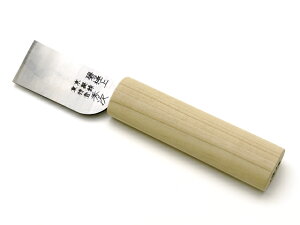 v Giɋɏj 30mmy[֑Iz [Ntg] U[NtgH Jb^[ nT~ v