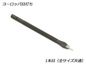 [bpڑ 1{(STCY)y[֑Iz [iG] U[NtgH Hڑł Hڃp`