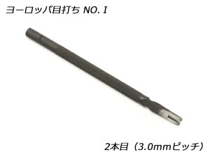 [bpڑNo.1 2{ 3.0mmsb`y[֑Iz [iG] U[NtgH Hڑł Hڃp`