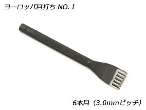 [bpڑNo.1 6{ 3.0mmsb`y[֑Iz [iG] U[NtgH Hڑł Hڃp`