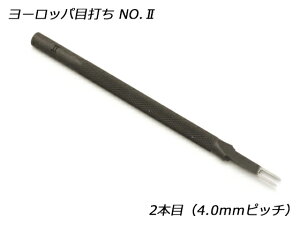 [bpڑNo.2 2{ 4.0mmsb`y[֑Iz [iG] U[NtgH Hڑł Hڃp`