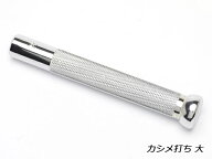 カシメ打ち 大 12mm【メール便選択可】 [協進エル] レザークラフト工具 金具打ち具