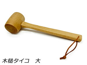 ؒƃ^CR  a6cm[iG] U[NtgH ؒ E n}[