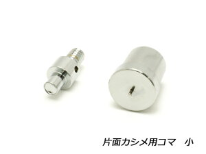 ЖʃJVpR}  6mmp 1Zbgyz [iG] U[NtgH nhvX R}