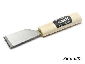 Iv 36mmЁyz y[֑Iz [iG] U[NtgH Jb^[ nT~ v