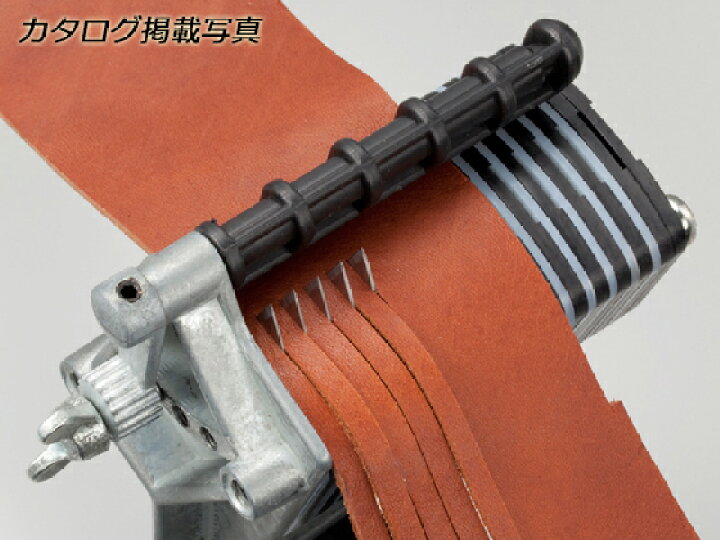楽天市場】マルチレースカッター スペーサー2種【送料無料】 [協進エル  