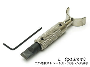 X[xiCtM[ L 13mmy[֑Iz [iG] U[NtgH X[xJb^[ ⏕