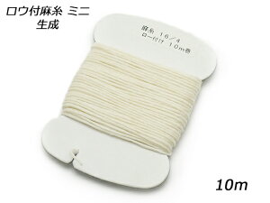 Et ~j  10my[֑Iz [iG] U[NtgH 