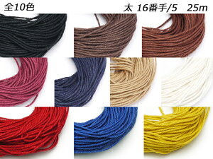 GXR[hD  S10F 16/5Ԏ@25my[֑Iz [iG] U[NtgH 