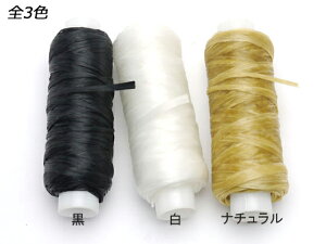 Vj[ //i` 20[hi18mjy[֑Iz [iG] U[NtgH 