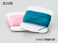 ビニモ0番ダブルロー付糸 ミニ 全23色 約20m 1巻【メール便選択可】 [協進エル] レザークラフト工具 糸