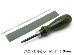 vւ藎Ƃ No.2 1.0mm[iG] U[NtgH wƂ