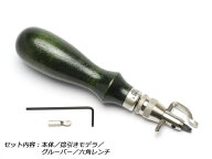 プロステッチンググルーバー【メール便選択可】 [協進エル] レザークラフト工具 手縫い用工具