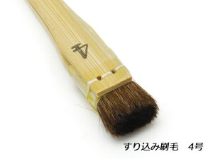 荞ݍ 4 12mmy[֑Iz [iG] U[NtgH M Fp