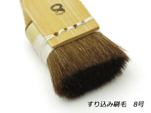 荞ݍ 8 24mmy[֑Iz [iG] U[NtgH M Fp